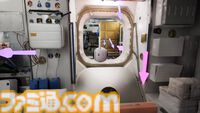 『ISS Simulator』がなんと無料で配信中。超リアルな国際宇宙ステーションの内部を探検。微小重力環境や気流などもシミュレーション