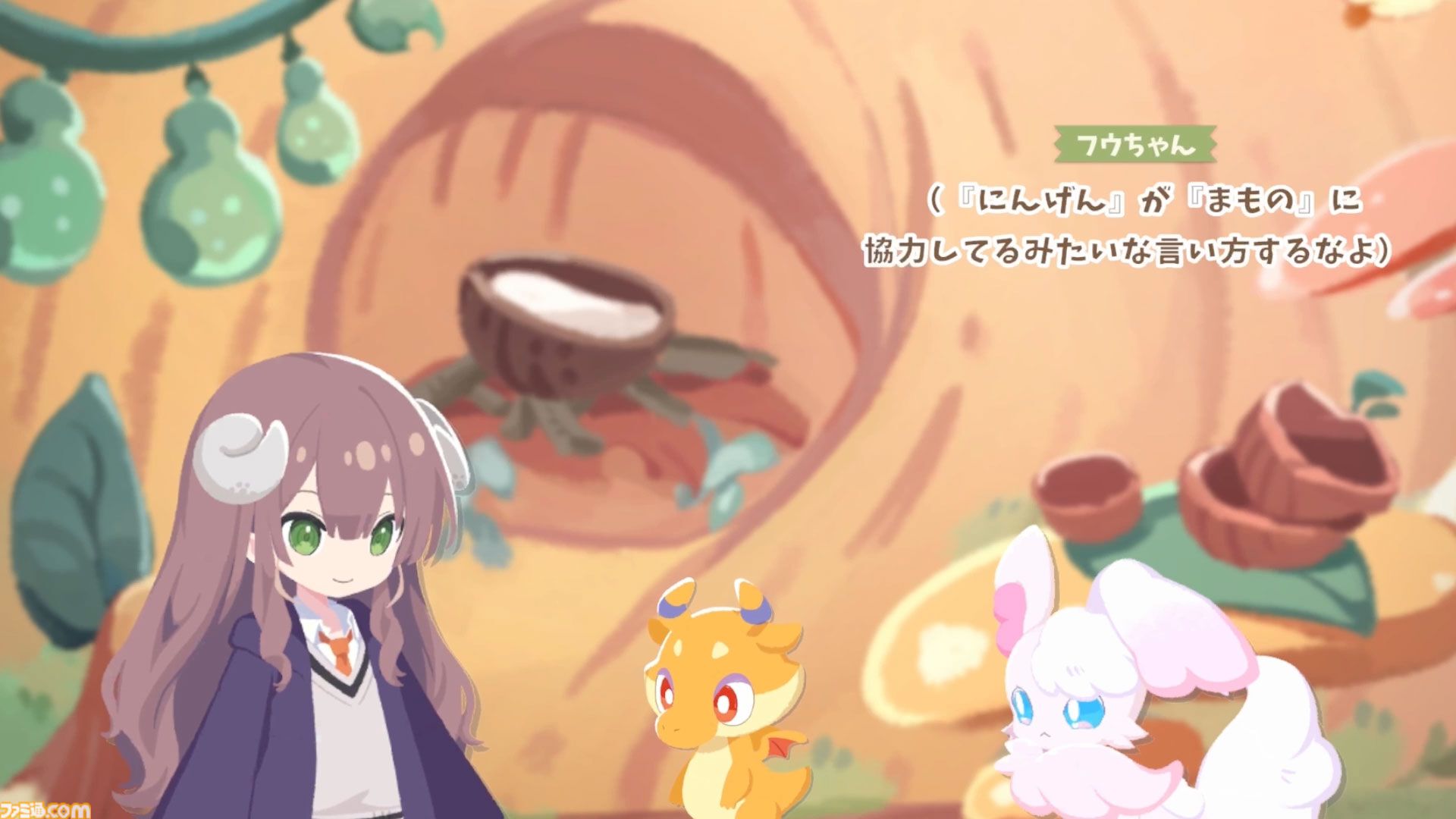 『MONPIC -小さなドラゴンと竜化の少女-』11月14日より配信決定。角が生えてしまった女の子と幼いドラゴンの冒険ファンタジー