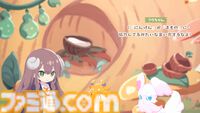 『MONPIC -小さなドラゴンと竜化の少女-』11月14日より配信決定。角が生えてしまった女の子と幼いドラゴンの冒険ファンタジー