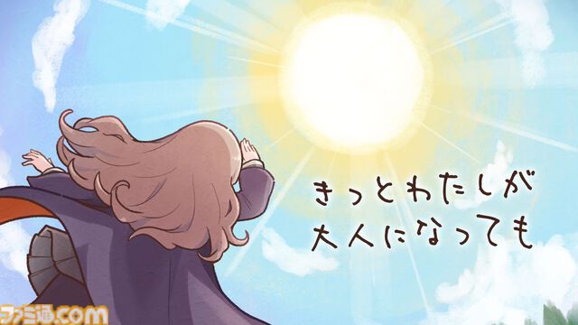 『MONPIC -小さなドラゴンと竜化の少女-』11月14日より配信決定。角が生えてしまった女の子と幼いドラゴンの冒険ファンタジー
