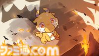 『MONPIC -小さなドラゴンと竜化の少女-』11月14日より配信決定。角が生えてしまった女の子と幼いドラゴンの冒険ファンタジー