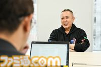 名越スタジオが3周年。新作ゲームのヒントとスタジオの現状、ブランド映像に込めた思いについて聞く