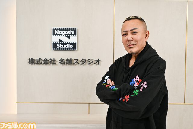 名越スタジオが3周年。新作ゲームのヒントとスタジオの現状、ブランド映像に込めた思いについて聞く