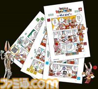 【FF12】新作ボドゲ『モーグリ6兄弟のモブハント』がゲームマーケット2024秋にて先行販売。カードセットを展開してモブハントの成果を競い合う
