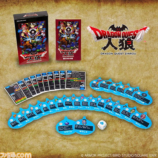 【FF12】新作ボドゲ『モーグリ6兄弟のモブハント』がゲームマーケット2024秋にて先行販売。カードセットを展開してモブハントの成果を競い合う