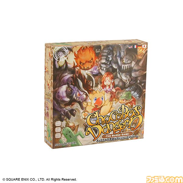 【FF12】新作ボドゲ『モーグリ6兄弟のモブハント』がゲームマーケット2024秋にて先行販売。カードセットを展開してモブハントの成果を競い合う