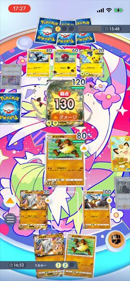 【ポケカアプリ】『ポケポケ』オコリザル&ガラガラexのデッキ紹介。格安で組めて高火力な闘タイプのデッキで相手のポケモンに“やりかえす”！