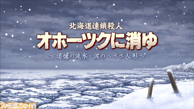 『みんなで空気読み。』シリーズの販売本数が全世界累計100万本を突破。日常のあるあるを簡単操作で空気を読んで対処していく診断ゲーム