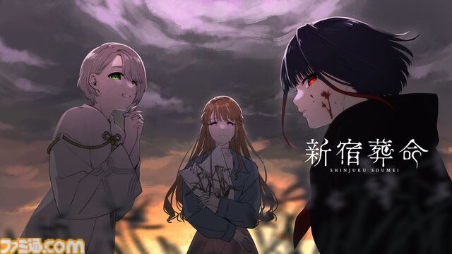 『みんなで空気読み。』シリーズの販売本数が全世界累計100万本を突破。日常のあるあるを簡単操作で空気を読んで対処していく診断ゲーム