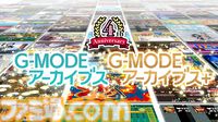 『みんなで空気読み。』シリーズの販売本数が全世界累計100万本を突破。日常のあるあるを簡単操作で空気を読んで対処していく診断ゲーム
