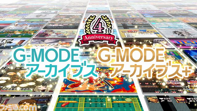 『みんなで空気読み。』シリーズの販売本数が全世界累計100万本を突破。日常のあるあるを簡単操作で空気を読んで対処していく診断ゲーム