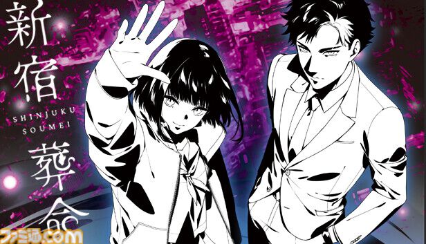 『みんなで空気読み。』シリーズの販売本数が全世界累計100万本を突破。日常のあるあるを簡単操作で空気を読んで対処していく診断ゲーム