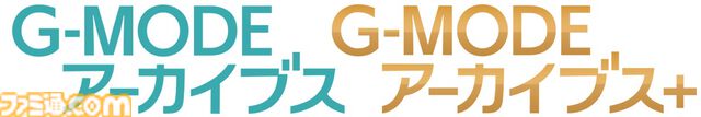 『みんなで空気読み。』シリーズの販売本数が全世界累計100万本を突破。日常のあるあるを簡単操作で空気を読んで対処していく診断ゲーム