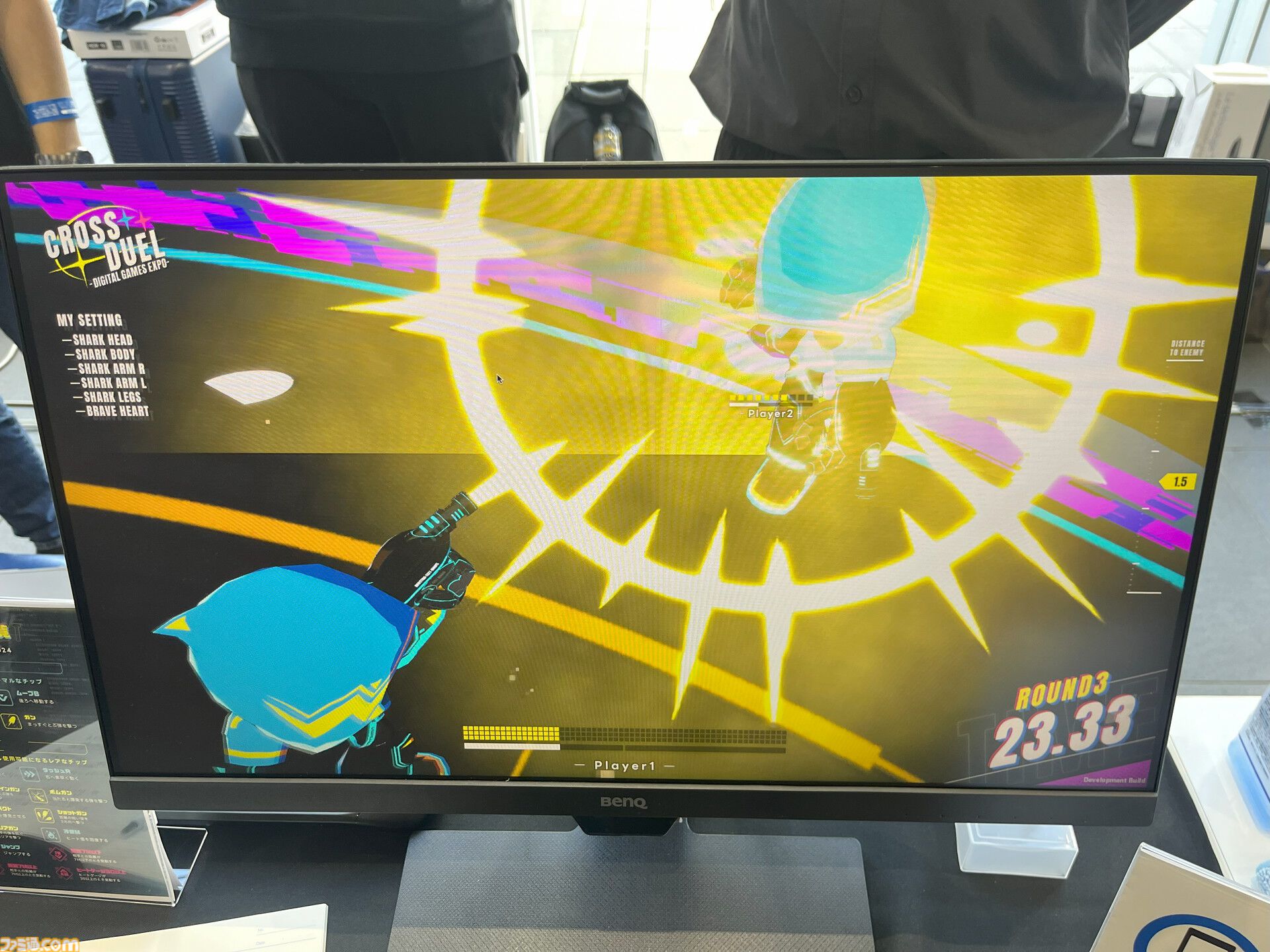 『Robstar（仮称）』ロボットバトルで“論理的思考（ロジカルシンキング）”が試される。プログラミングを学ぶ子どもたちのためのゲームに【デジゲー博2024】