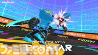 『Robstar（仮称）』ロボットバトルで“論理的思考（ロジカルシンキング）”が試される。プログラミングを学ぶ子どもたちのためのゲームに【デジゲー博2024】