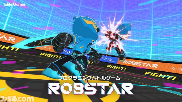 『Robstar（仮称）』ロボットバトルで“論理的思考（ロジカルシンキング）”が試される。プログラミングを学ぶ子どもたちのためのゲームに【デジゲー博2024】