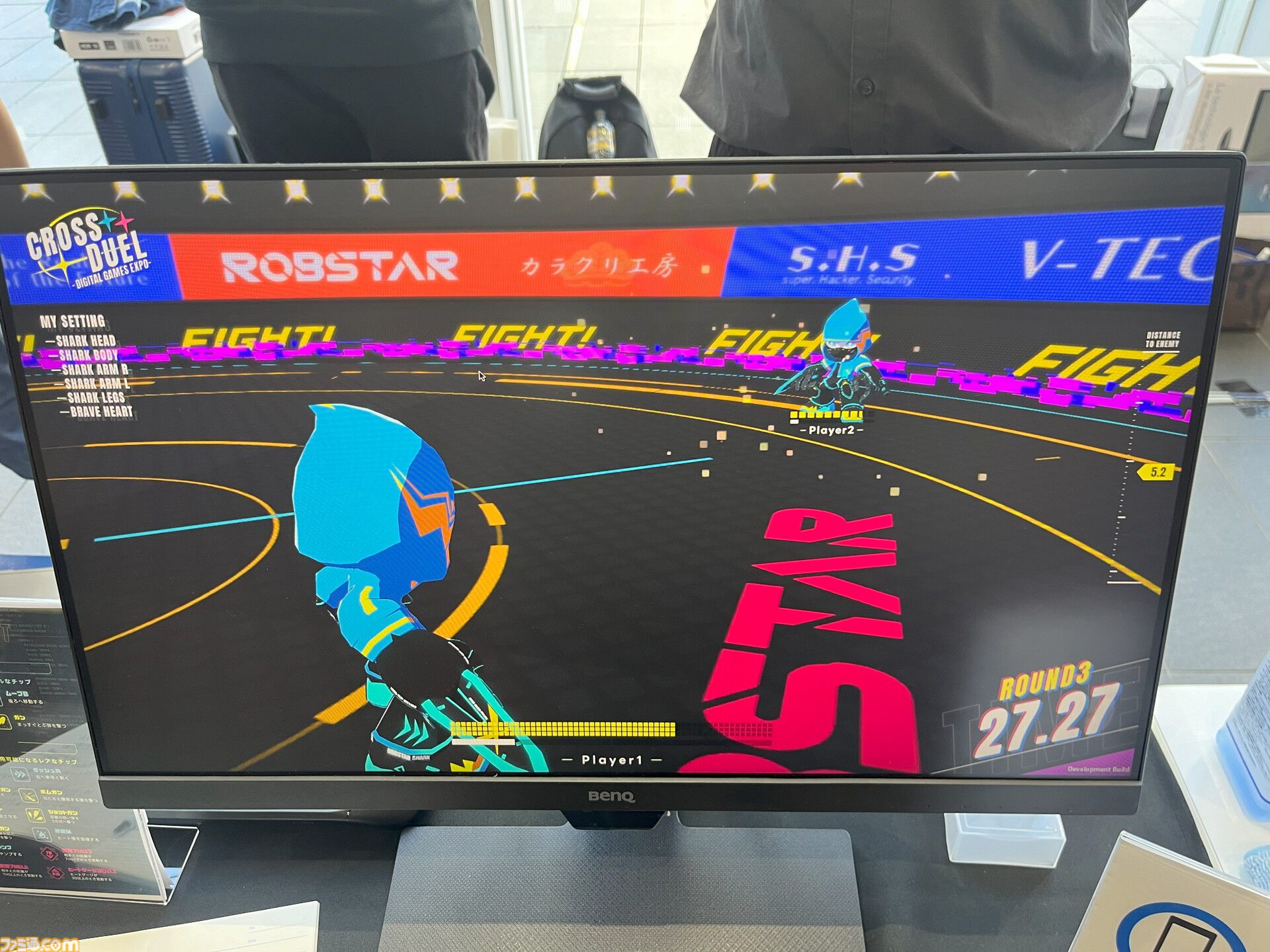 『Robstar（仮称）』ロボットバトルで“論理的思考（ロジカルシンキング）”が試される。プログラミングを学ぶ子どもたちのためのゲームに【デジゲー博2024】
