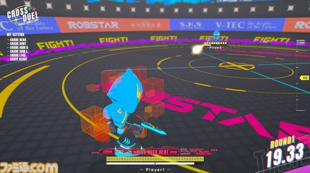 『Robstar（仮称）』ロボットバトルで“論理的思考（ロジカルシンキング）”が試される。プログラミングを学ぶ子どもたちのためのゲームに【デジゲー博2024】