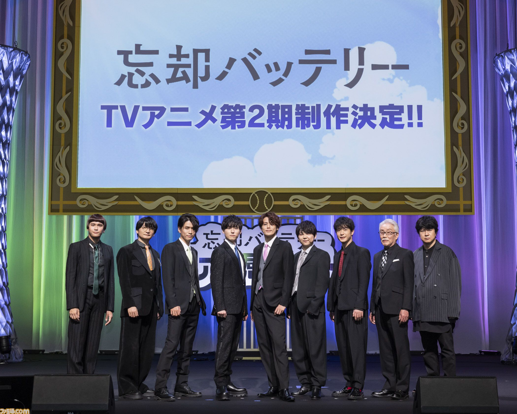 アニメ『忘却バッテリー』2期が制作決定。清峰葉流火役の増田俊樹、要圭役の宮野真守によるボイス付き映像も公開