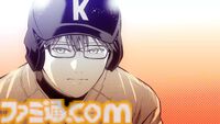 アニメ『忘却バッテリー』2期が制作決定。清峰葉流火役の増田俊樹、要圭役の宮野真守によるボイス付き映像も公開