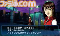 『デビルサマナー ソウルハッカーズ』が発売された日。インターネット社会を予見する内容。仲間の葛藤を描くヒューマンドラマは色褪せない【今日は何の日？】