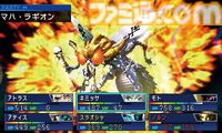 『デビルサマナー ソウルハッカーズ』が発売された日。インターネット社会を予見する内容。仲間の葛藤を描くヒューマンドラマは色褪せない【今日は何の日？】