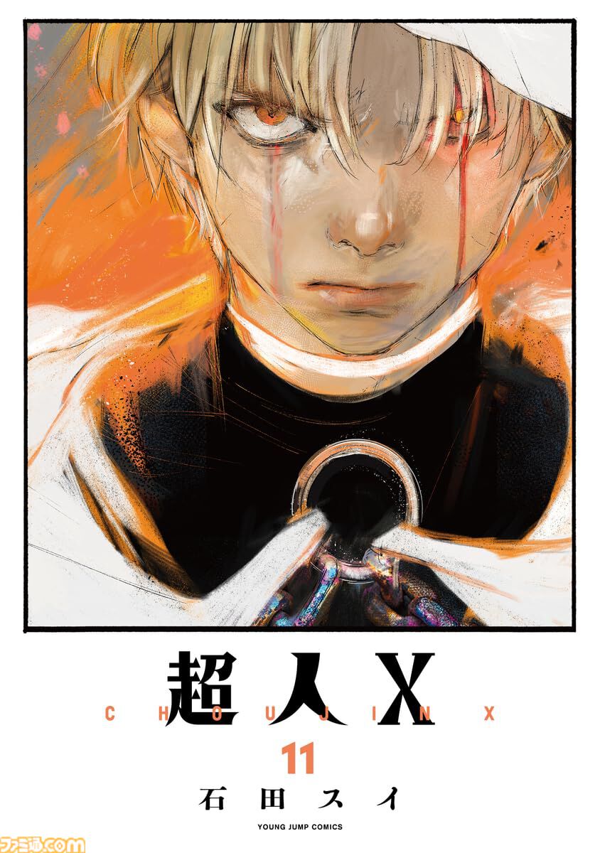 11月中旬新刊漫画まとめ『シャンフロ』『MAO』『終ワル』『乙嫁語り