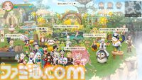 『ツリーオブセイヴァー：ネバーランド』サービス開始1ヵ月記念イベントが開催中。ログボ、ケーキ作り、アライグマ退治ミニゲームなどが楽しめる