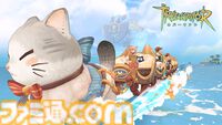 『ツリーオブセイヴァー：ネバーランド』サービス開始1ヵ月記念イベントが開催中。ログボ、ケーキ作り、アライグマ退治ミニゲームなどが楽しめる