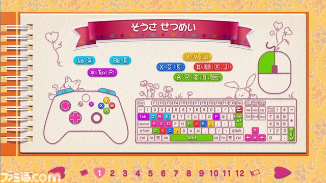 『ルクちゃんのハートバルーン』Steam版が発売。ウサギとネコの冒険を絵本のように描くパズルゲーム
