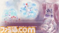 『ルクちゃんのハートバルーン』Steam版が発売。ウサギとネコの冒険を絵本のように描くパズルゲーム