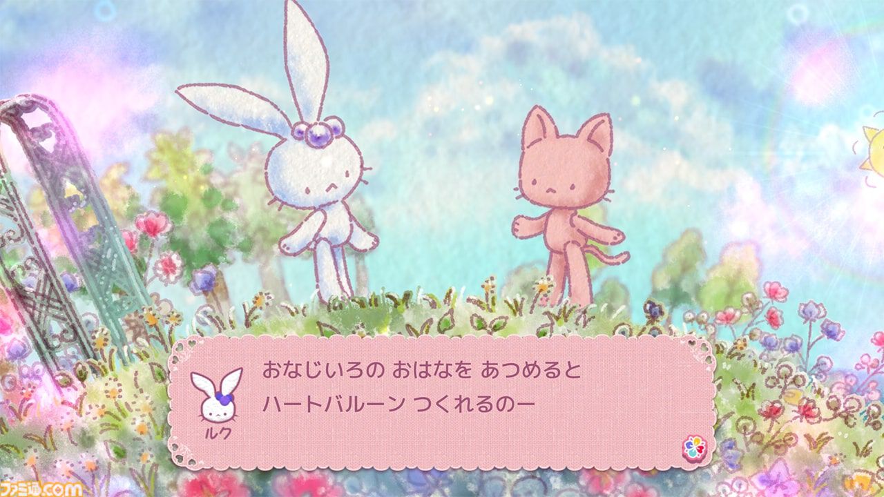 ルクちゃんのハートバルーン』Steam版が発売。ウサギとネコの冒険を