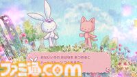 『ルクちゃんのハートバルーン』Steam版が発売。ウサギとネコの冒険を絵本のように描くパズルゲーム