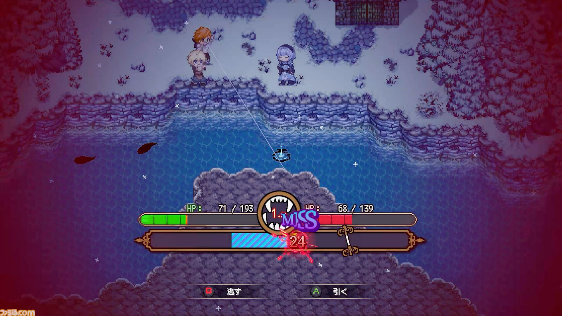 『Sea Fantasy（シーファンタジー）』ファイナルβテストクリア者はエンドロールに名前を掲載。不思議な海洋生物“シーアズ”を釣り上げ世界を救うRPG。本日（11/14）より