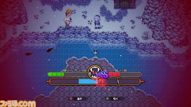『Sea Fantasy（シーファンタジー）』ファイナルβテストクリア者はエンドロールに名前を掲載。不思議な海洋生物“シーアズ”を釣り上げ世界を救うRPG。本日（11/14）より