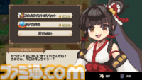 『Sea Fantasy（シーファンタジー）』ファイナルβテストクリア者はエンドロールに名前を掲載。不思議な海洋生物“シーアズ”を釣り上げ世界を救うRPG。本日（11/14）より