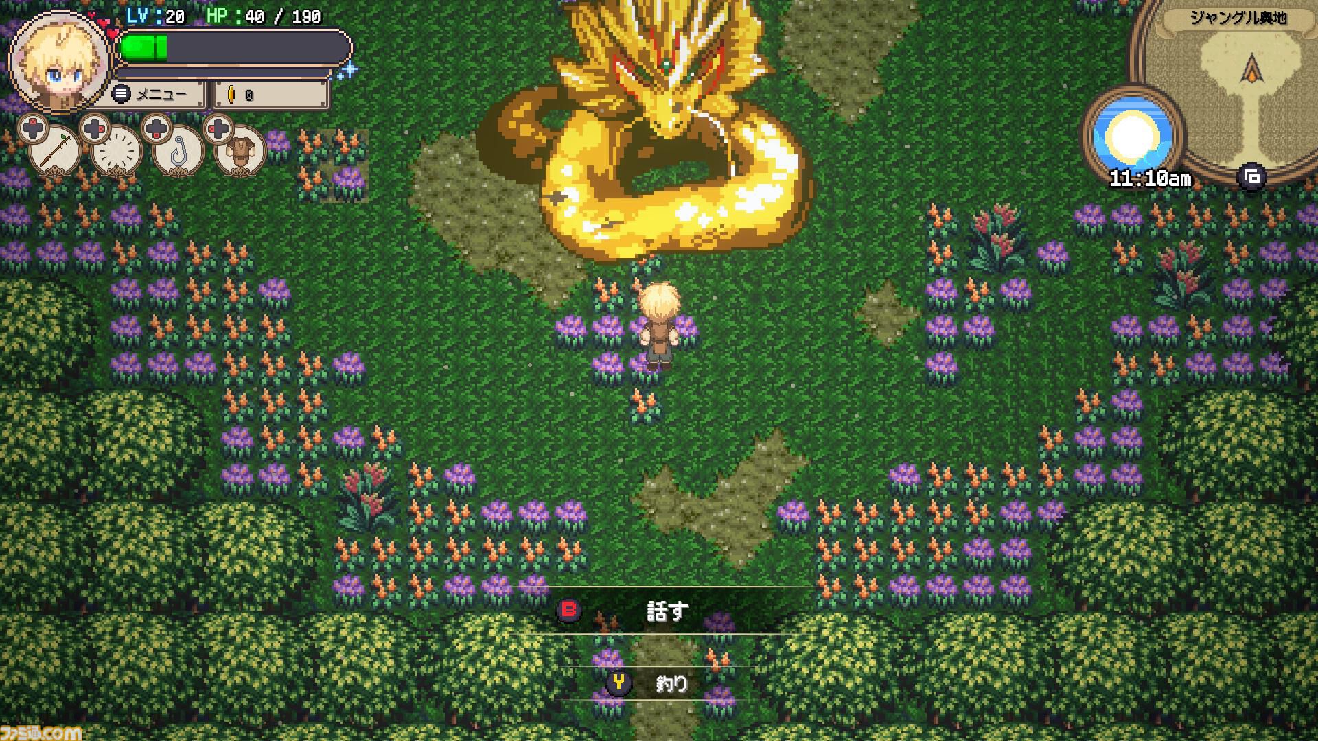『Sea Fantasy（シーファンタジー）』ファイナルβテストクリア者はエンドロールに名前を掲載。不思議な海洋生物“シーアズ”を釣り上げ世界を救うRPG。本日（11/14）より
