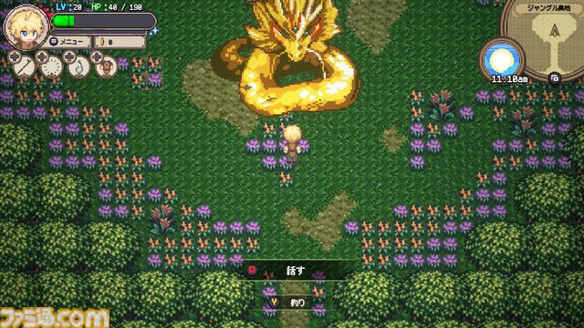『Sea Fantasy（シーファンタジー）』ファイナルβテストクリア者はエンドロールに名前を掲載。不思議な海洋生物“シーアズ”を釣り上げ世界を救うRPG。本日（11/14）より