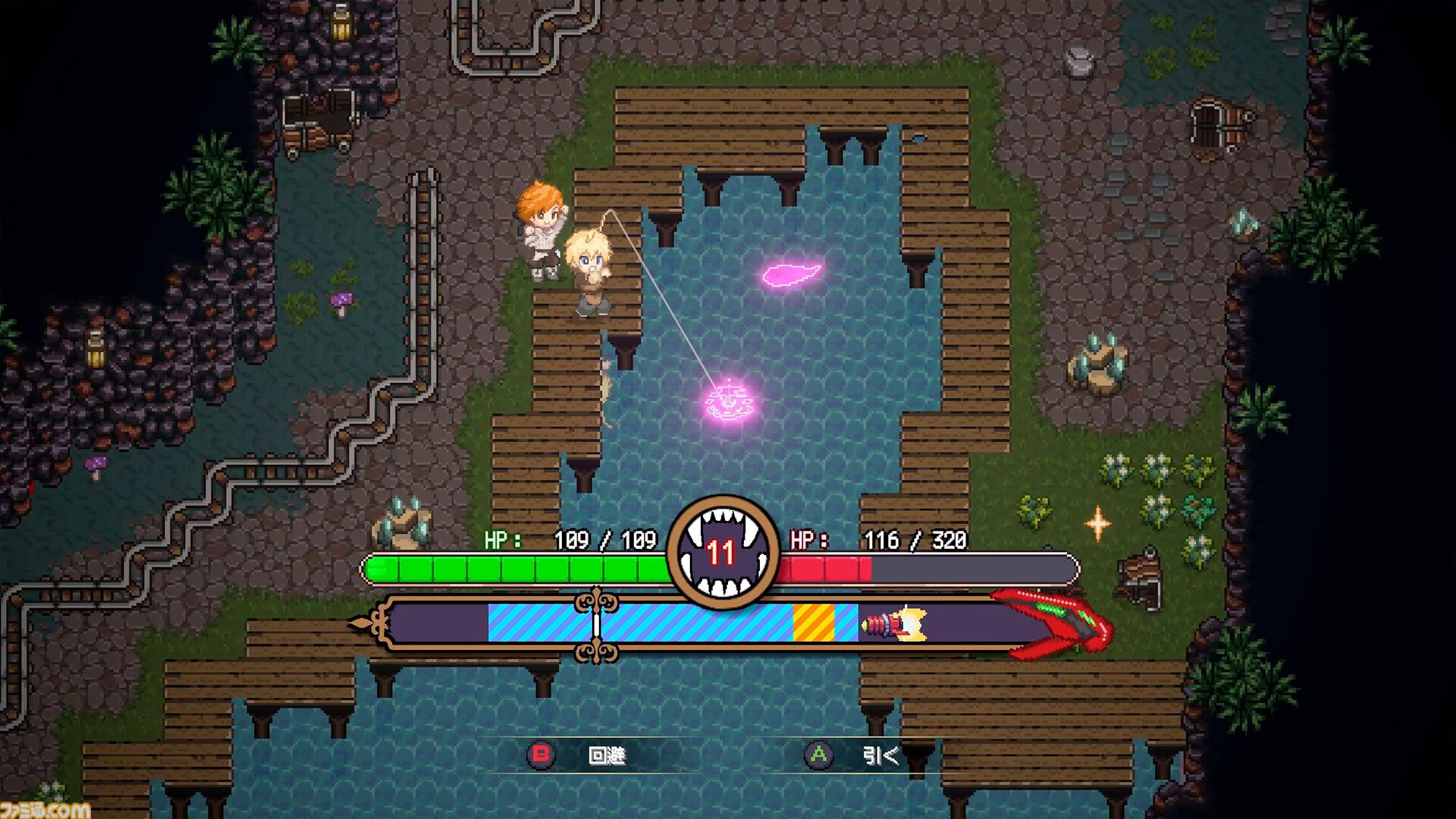 『Sea Fantasy（シーファンタジー）』ファイナルβテストクリア者はエンドロールに名前を掲載。不思議な海洋生物“シーアズ”を釣り上げ世界を救うRPG。本日（11/14）より