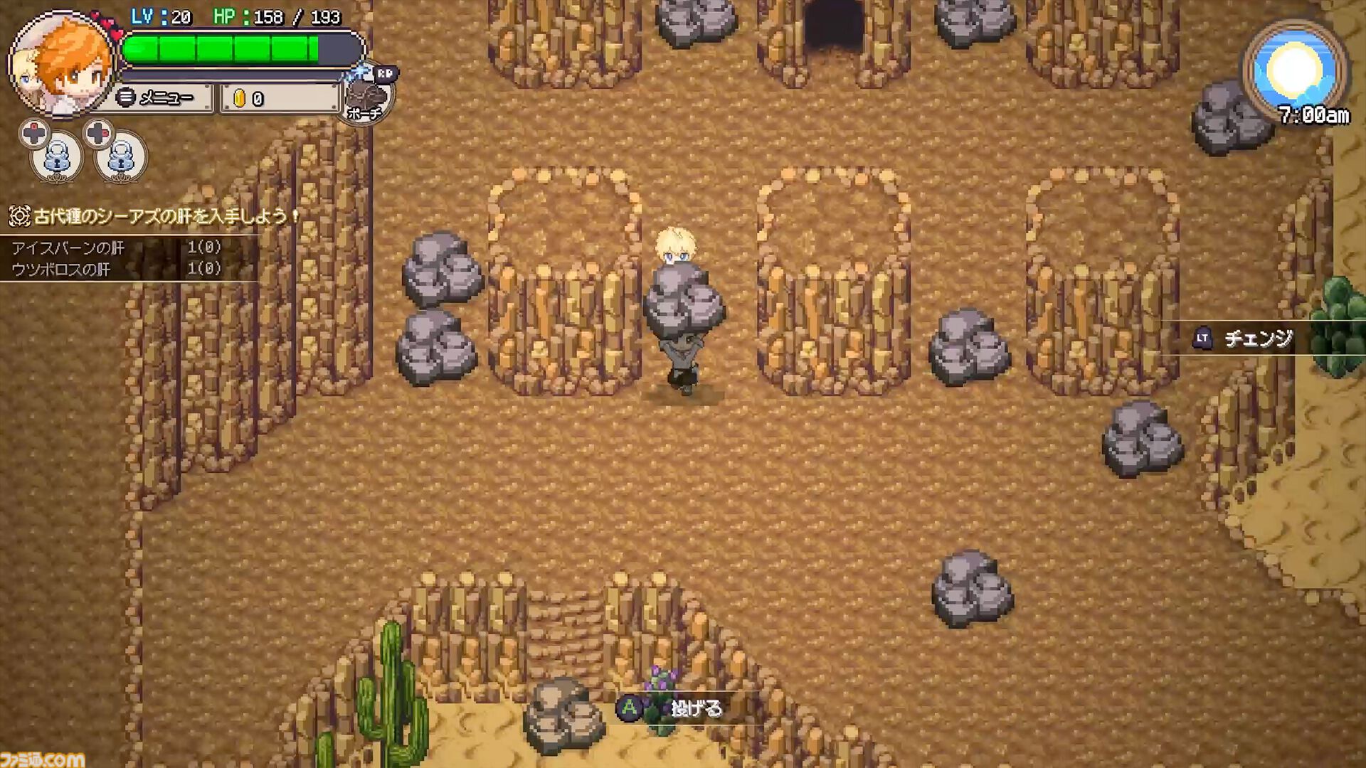 『Sea Fantasy（シーファンタジー）』ファイナルβテストクリア者はエンドロールに名前を掲載。不思議な海洋生物“シーアズ”を釣り上げ世界を救うRPG。本日（11/14）より