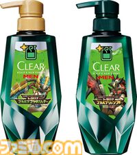 『モンハン』回復薬グレート風シャンプー＆コンディショナーボトルがクリアより発売。薬草の香りをイメージした香料を採用