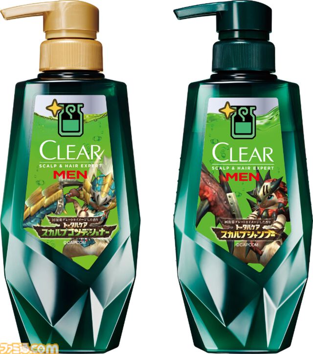 『モンハン』回復薬グレート風シャンプー＆コンディショナーボトルがクリアより発売。薬草の香りをイメージした香料を採用