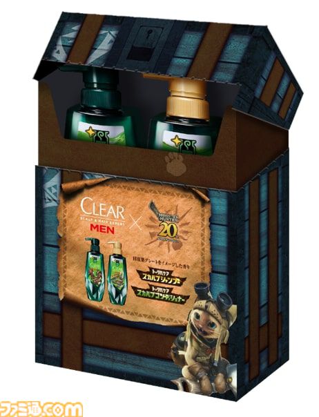 『モンハン』回復薬グレート風シャンプー＆コンディショナーボトルがクリアより発売。薬草の香りをイメージした香料を採用