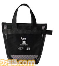 『モンハン』回復薬グレート風シャンプー＆コンディショナーボトルがクリアより発売。薬草の香りをイメージした香料を採用