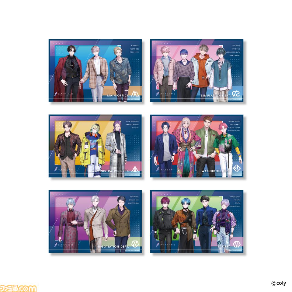 ブレマイ』×GiGOグループのコラボキャンペーンが開催決定。限定