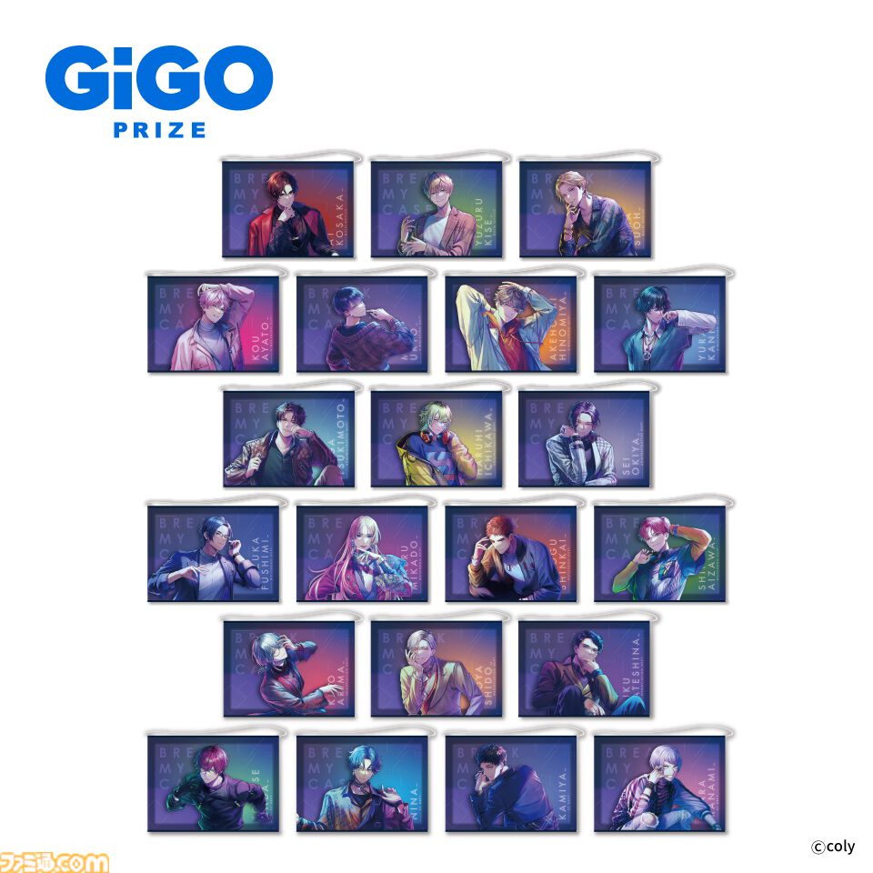 ブレマイ』×GiGOグループのコラボキャンペーンが開催決定。限定