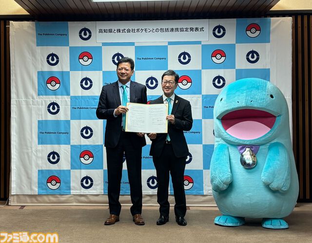 『ポケモン』ヌオーが“高知だいすきポケモン”に就任。ヌオーのラッピング電車が運行開始。ミレービスケットや土佐和紙便せんとのコラボ商品も