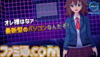 『ココロトーカーズ』パソコンやキーボードと会話して失われた記憶を取り戻す廃校探索ミステリーアドベンチャー。Steamストアページが公開