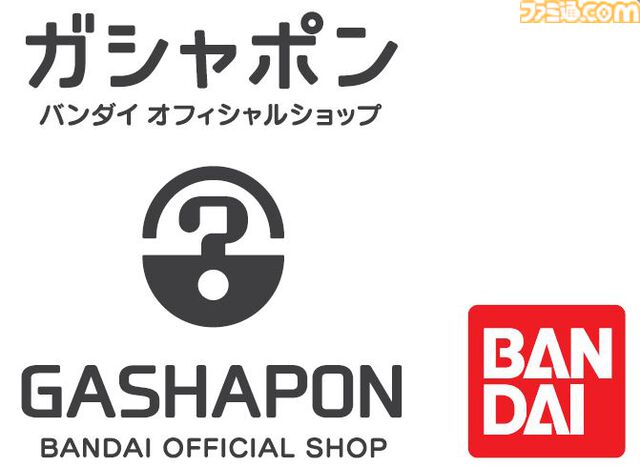 『ニャンちゅう』アクセサリーと『がんこちゃん』フィギュアがガシャポンに初登場。レインコート姿のニャンちゅうはガシャポン限定のオリジナルデザイン