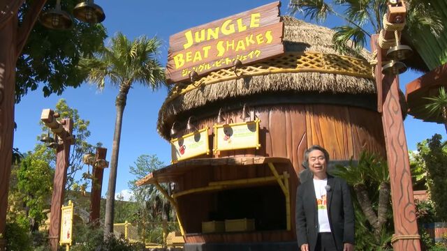 【USJ】スーパーニンテンドーワールドDirect情報まとめ。新エリア“ドンキーコング・カントリー”が2024年12月11日にオープン決定【ユニバーサル・スタジオ・ジャパン】